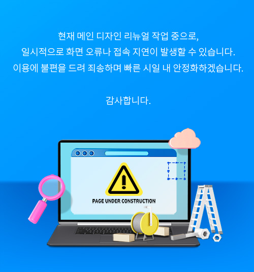 be37ac7c7526f0356b81ee7029c463e7_1760689542_1059.jpg