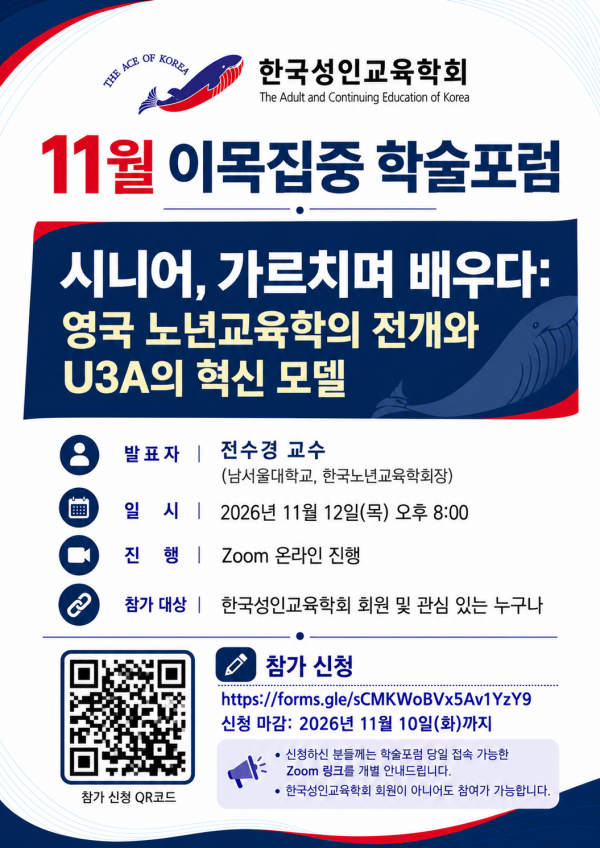 37f68a2f1bf32eca076a7fcb0cd3ec4d_1792998153_9634.png